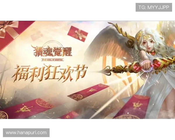 九游官网入口福利会员专属福利权益全面介绍提升你的游戏体验 九游官网入口福利会员专属福利权益全面介绍提升你的游戏体验