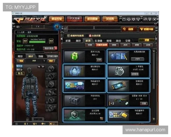 九游官网游戏网址安全可靠,确保玩家在下载和登录过程中信息安全无忧 九游官网游戏网址安全可靠,确保玩家在下载和登录过程中信息安全无忧