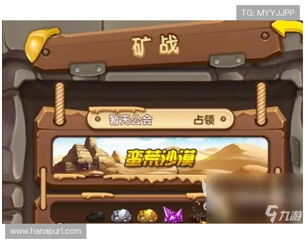 九游官网网页版登录入口下载常见故障解决方案,快速排查登录问题 九游官网网页版登录入口下载常见故障解决方案,快速排查登录问题