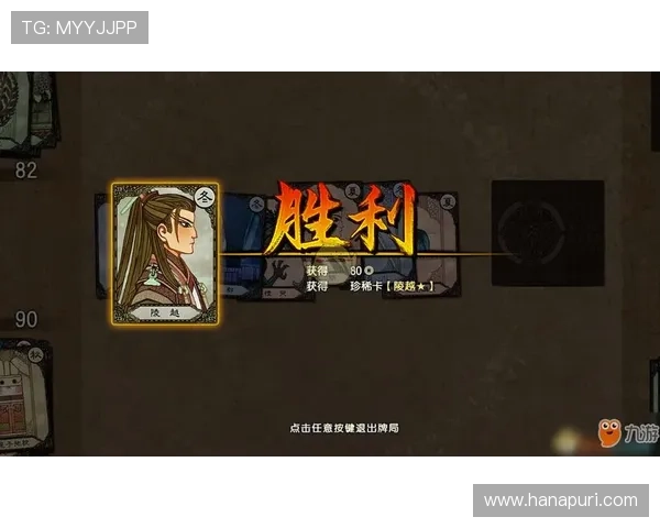 九游手游助手下载安装教程，详细步骤帮你快速上手游戏管理工具