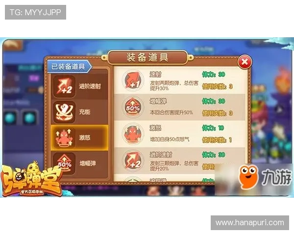 九游汇丰富的游戏礼包领取攻略,助你轻松提升游戏体验 九游汇丰富的游戏礼包领取攻略,助你轻松提升游戏体验