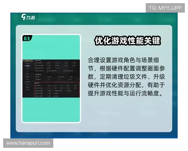 九游游戏中心官网网页版本更新内容及功能优化介绍 九游游戏中心官网网页版本更新内容及功能优化介绍