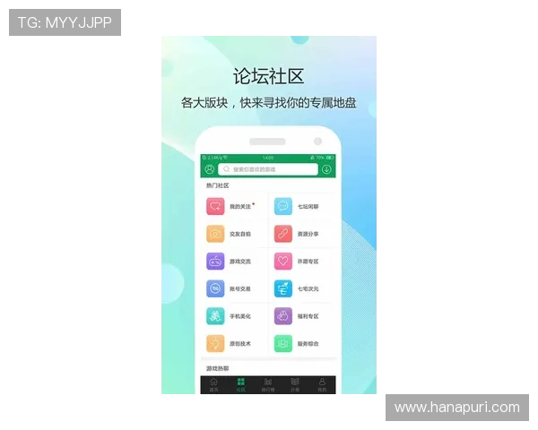 九游游戏大厅地址官方最新更新版本,提供安全稳定的游戏环境和便捷登录方式 九游游戏大厅地址官方最新更新版本,提供安全稳定的游戏环境和便捷登录方式
