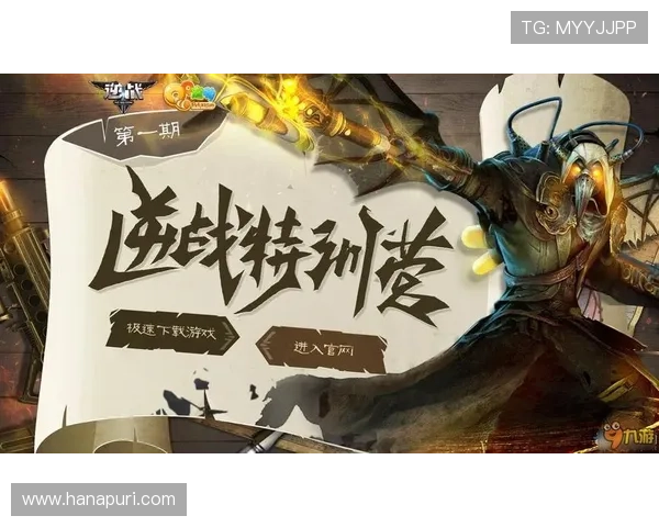 九游版官网下载最新版本,用户评价与使用体验全面分享 九游版官网下载最新版本,用户评价与使用体验全面分享