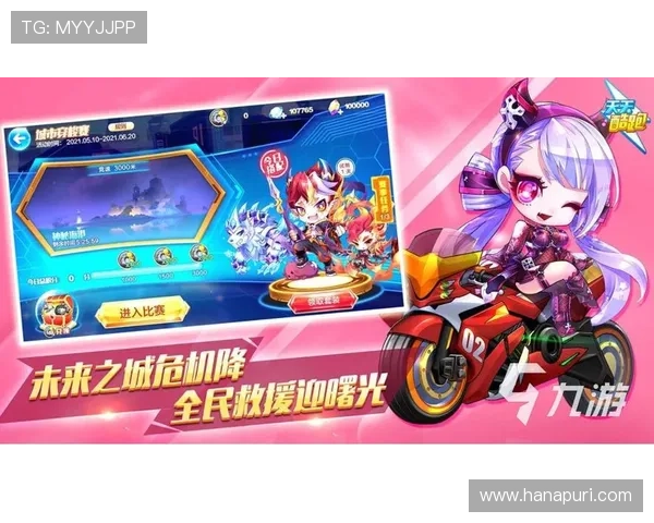 九游账号网页版登录界面常见问题及快速解决方法介绍