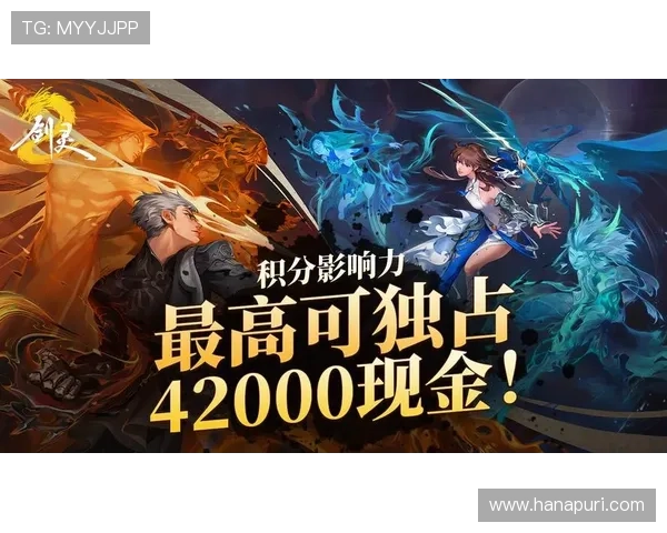 了解J9游戏官网的最新优惠活动和福利礼包，提升你的游戏乐趣