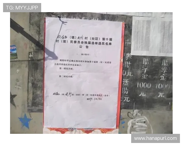 如何顺利完成9游会会员注册流程及常见问题解决方案