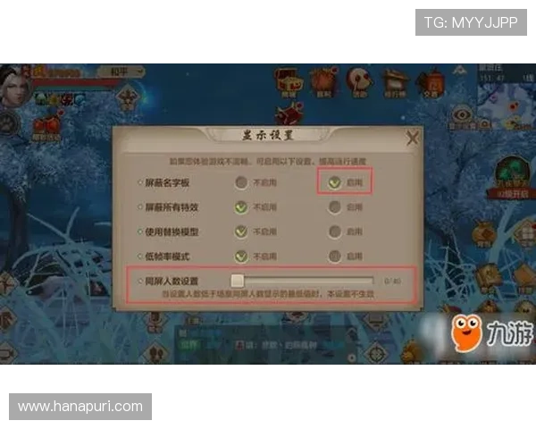 掌握九游游戏中心官网电脑登录技巧提升游戏账号安全与登录效率