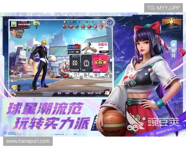 九游5G电子游戏支持多设备同步畅玩，随时随地开启你的沉浸式游戏体验与精彩冒险