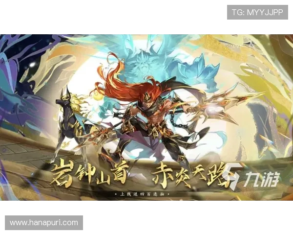 九游官网网页版游戏饭常见问题解答，解决玩家在使用过程中遇到的各种疑问