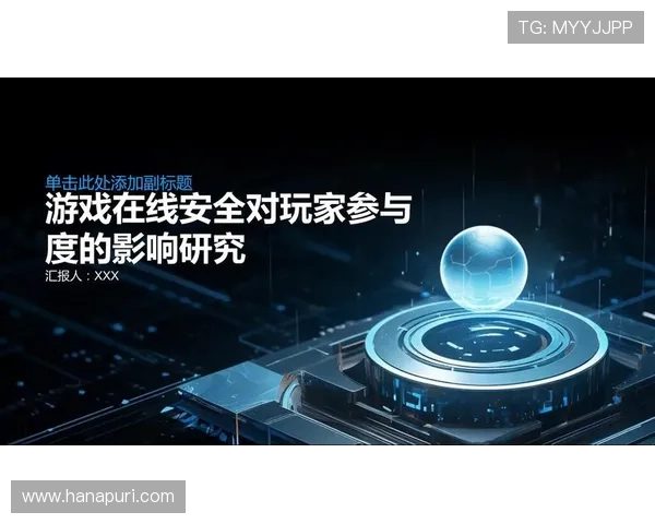 九游娱乐真人版全站登录最新安全措施介绍,保障玩家账号安全与游戏公平性 九游娱乐真人版全站登录最新安全措施介绍,保障玩家账号安全与游戏公平性