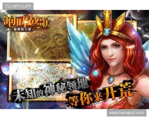 九游游戏网页版登录账号安全策略及密码重置流程全面解析保障用户账号安全