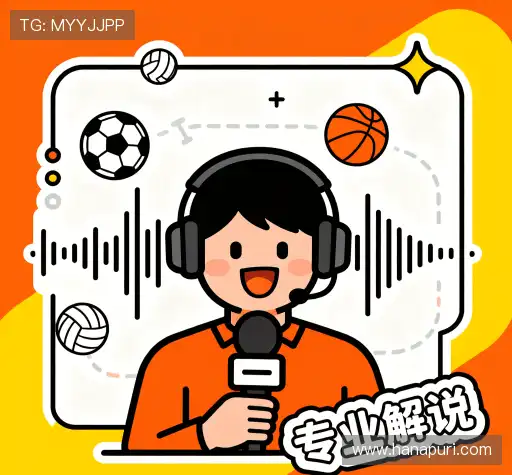 我们的核心竞争力